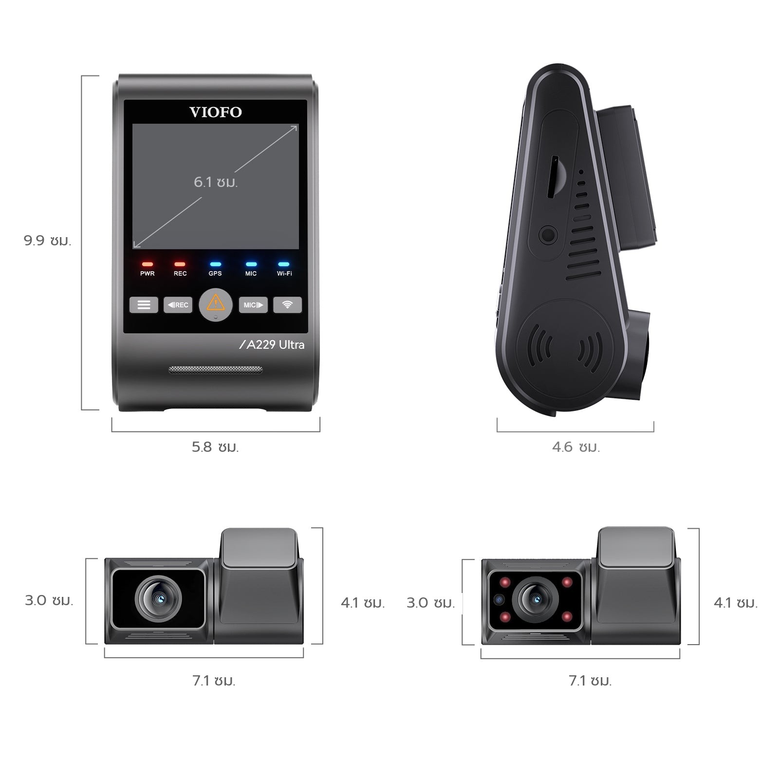 VIOFO A229 Ultra 3CH ภาพที่ 7