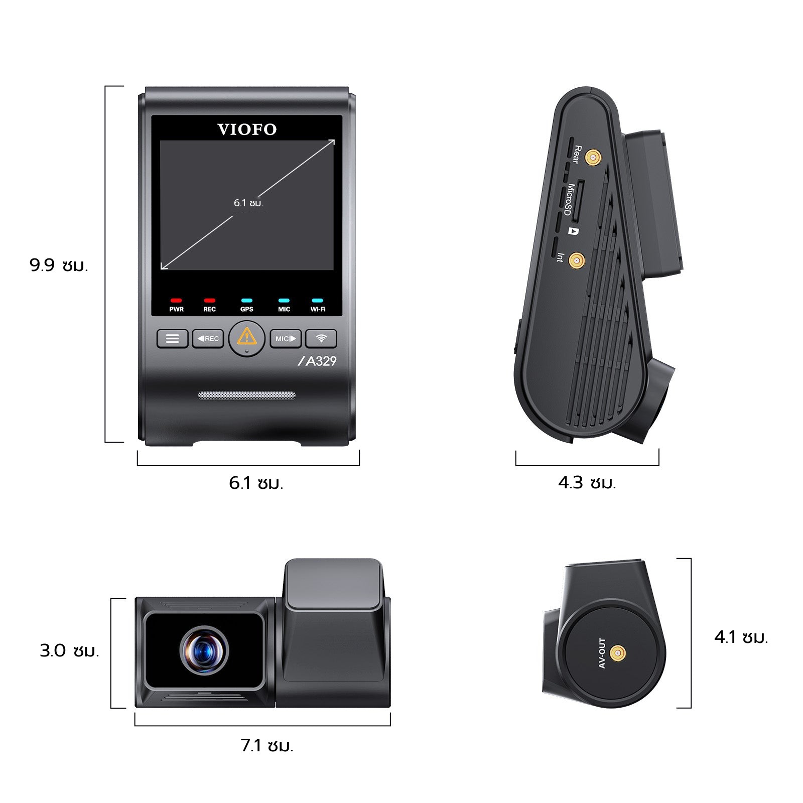 VIOFO A329T 2CH ภาพที่ 6
